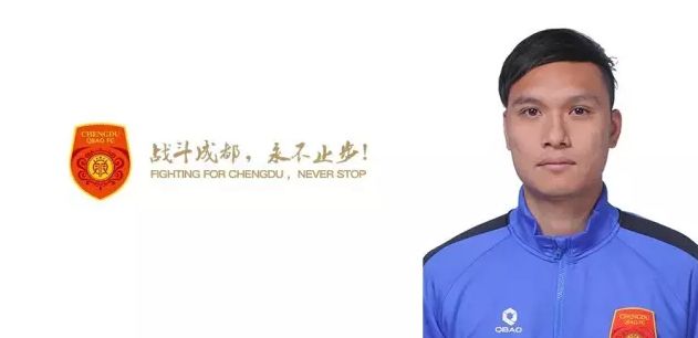 在今年1月回归当选理事长的李庸观和新任执行委员长全良俊出席了发布会，宣布李娜英主演的;逃北电影《美丽的日子》和袁和平执导，张晋、杨紫琼领衔的武侠动作片;叶问外传《张天志》作为电影节的开、闭幕影片